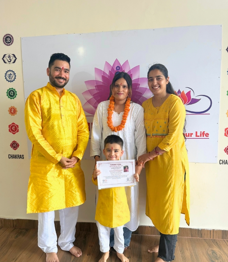 online 300 hour Yoga